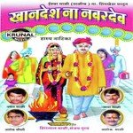 Nival Madi Songs MP3 Download